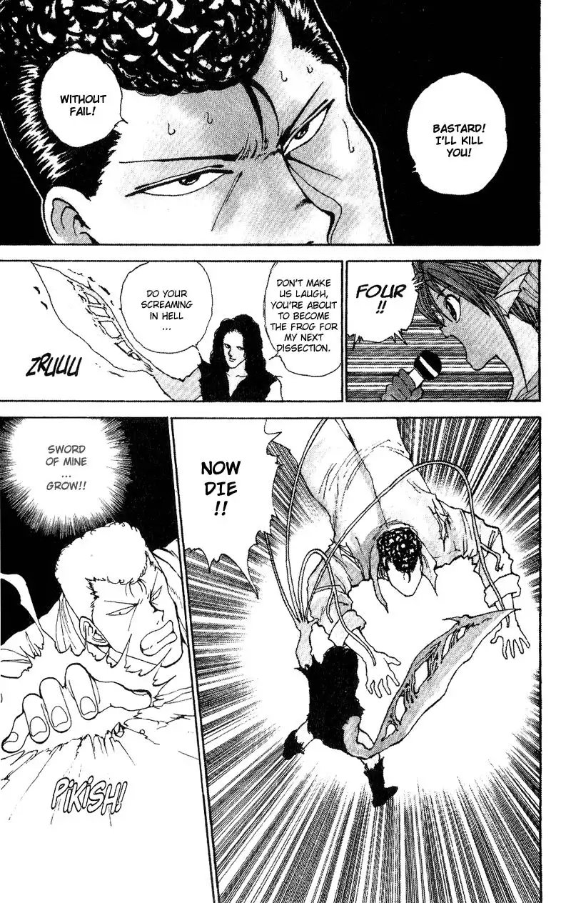 Yu Yu Hakusho Chapter 103 12